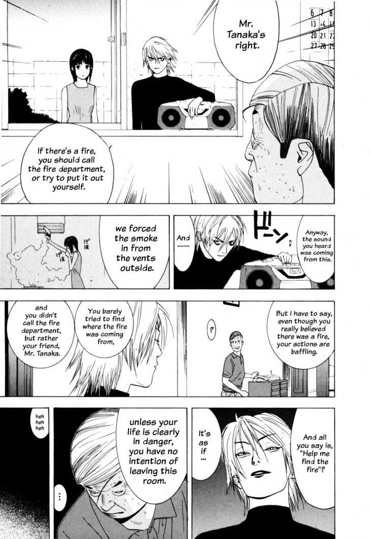 Liar Game Chapter 4 page 12 - 