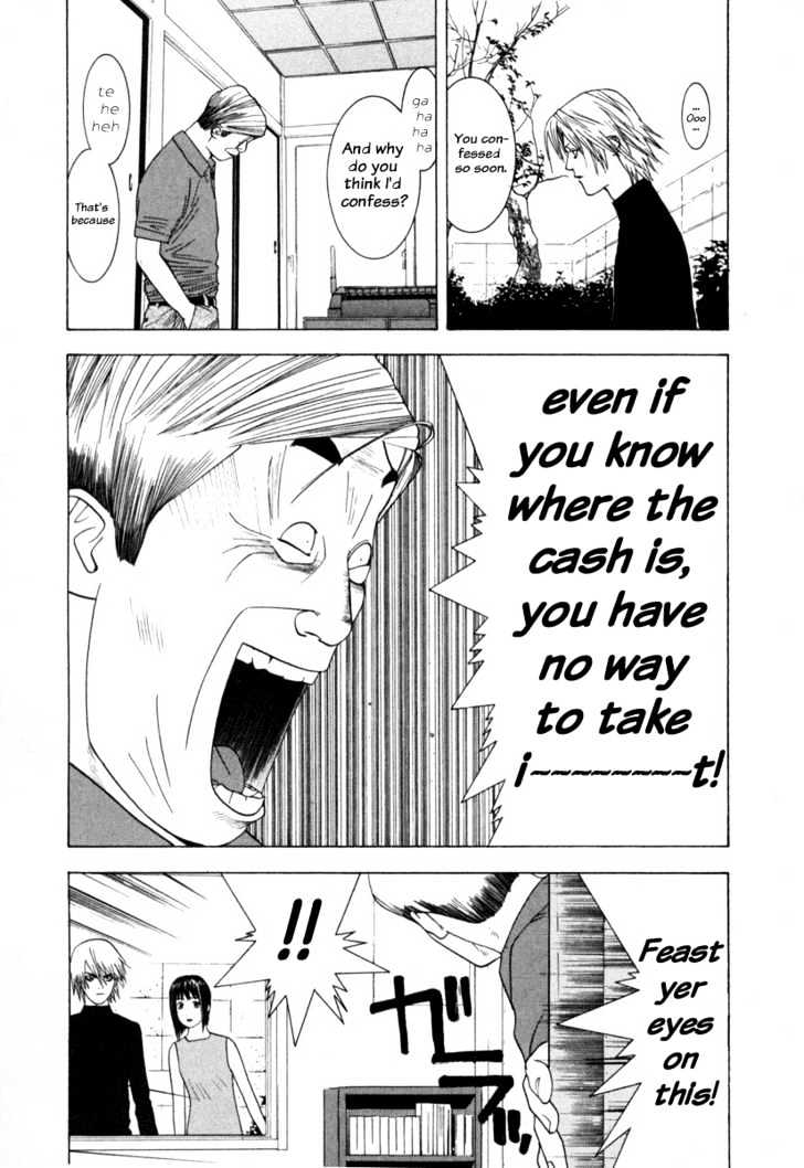 Liar Game Chapter 4 page 14 - 