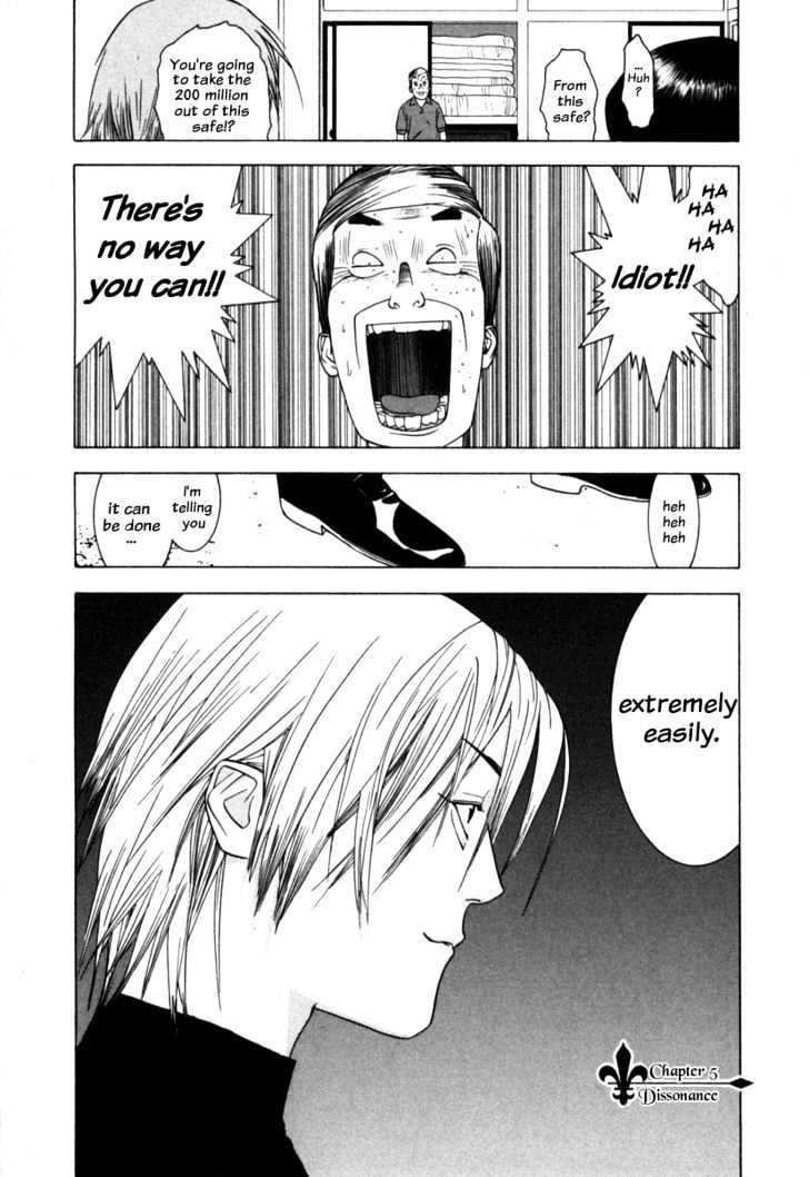 Liar Game Chapter 4 page 20 - 