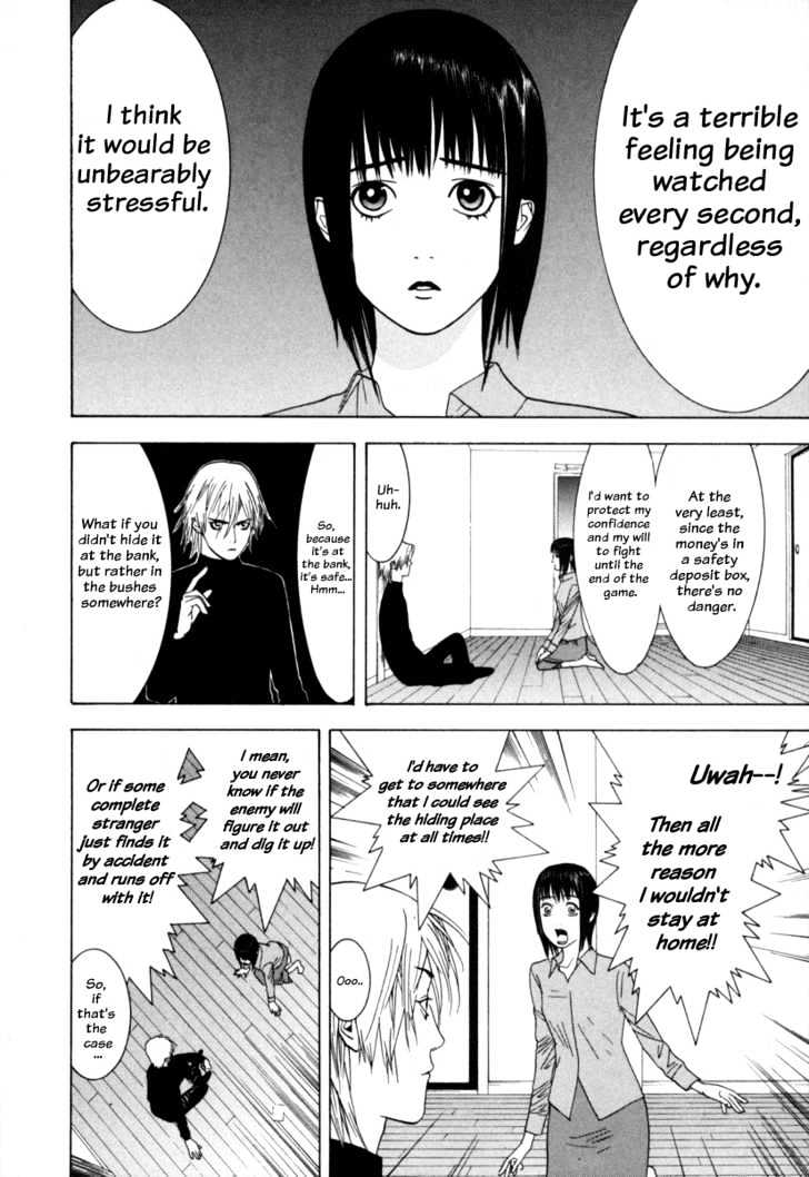 Liar Game Chapter 4 page 3 - 