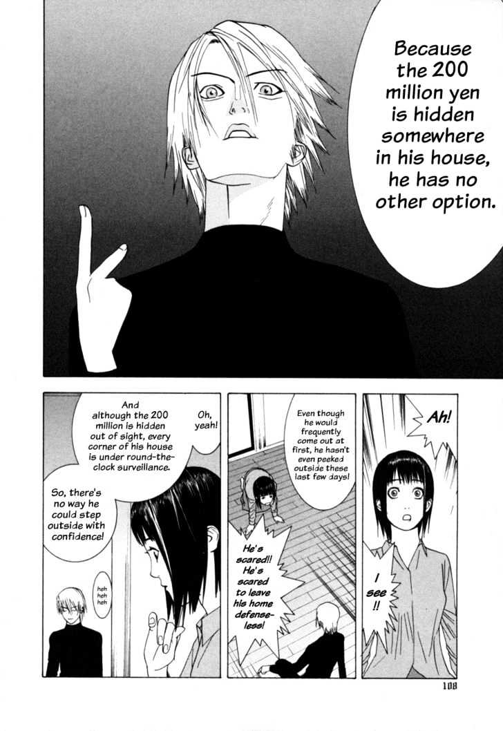 Liar Game Chapter 4 page 5 - 