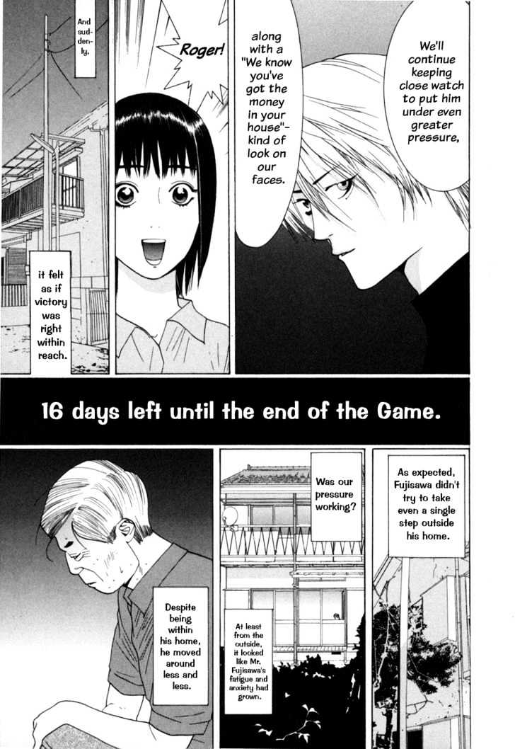 Liar Game Chapter 4 page 6 - 