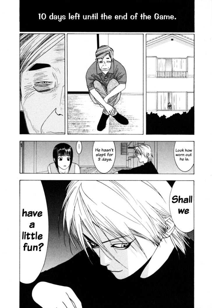 Liar Game Chapter 4 page 9 - 