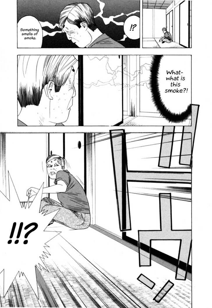 Liar Game Chapter 4 page 10 - 