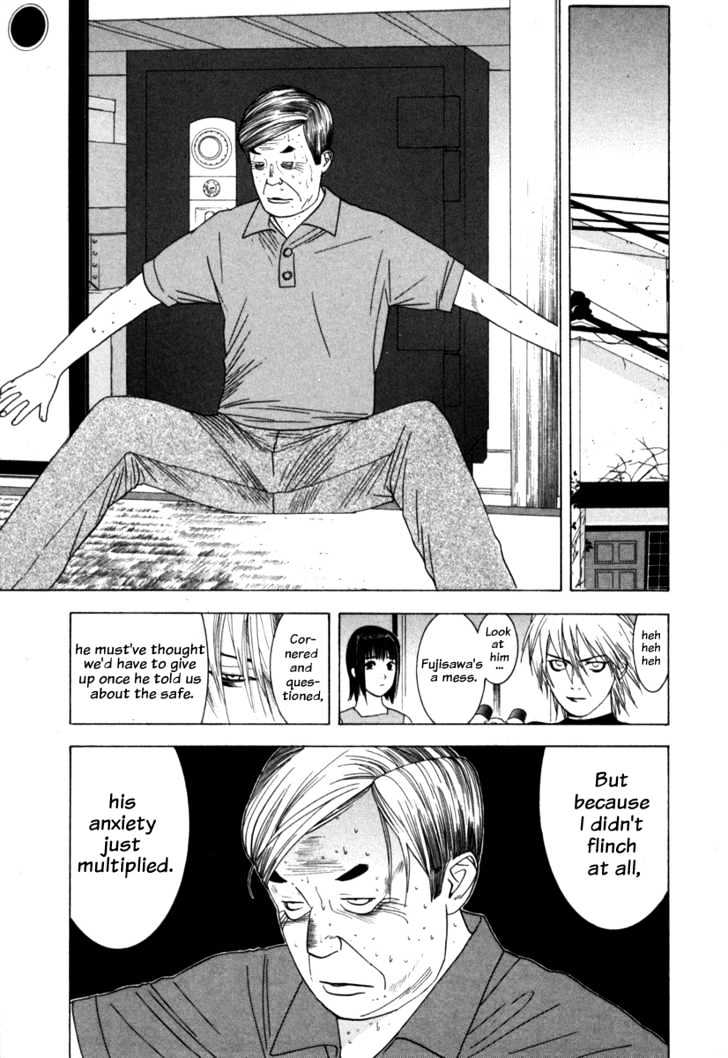 Liar Game Chapter 5 page 2 - 