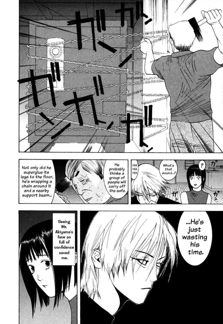 Liar Game Chapter 5 page 11 - 