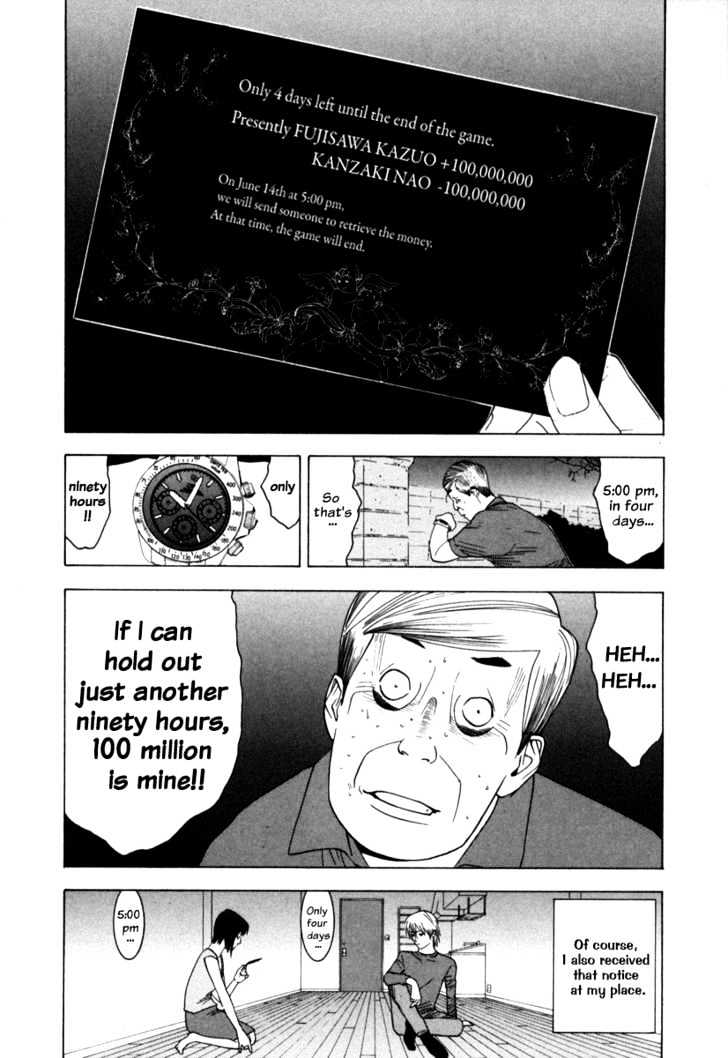 Liar Game Chapter 5 page 13 - 