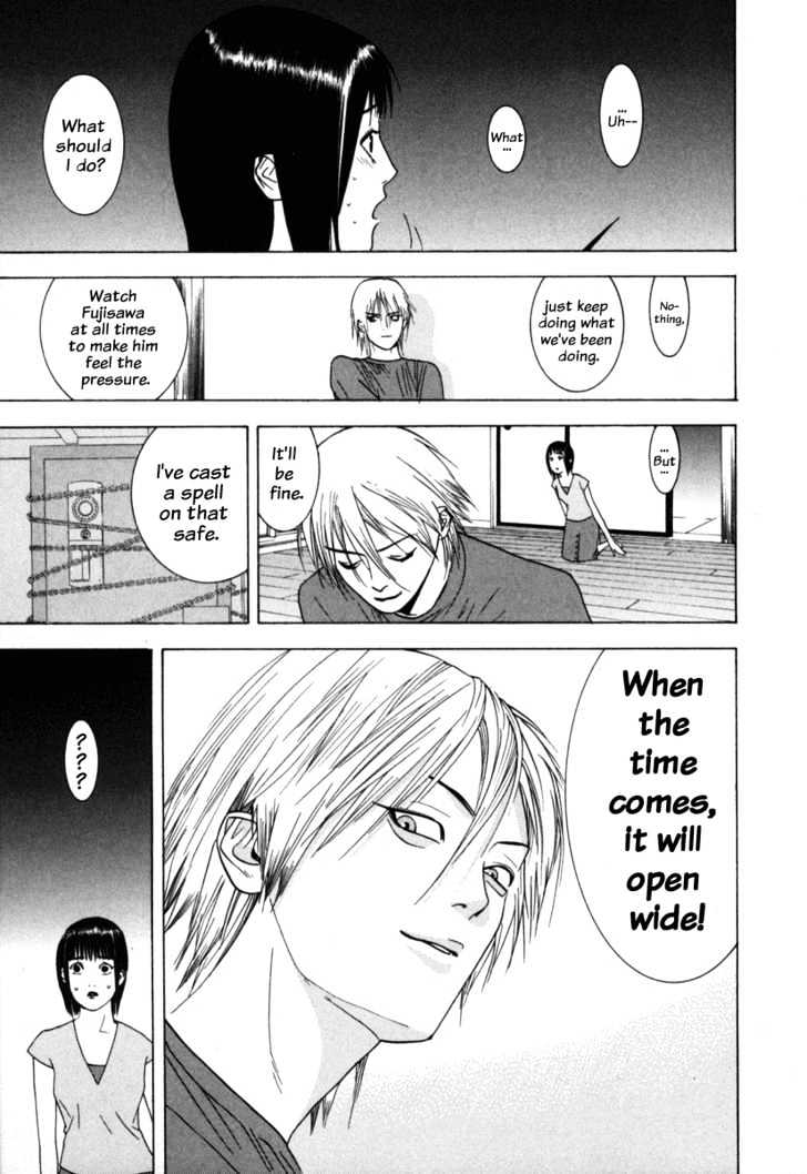 Liar Game Chapter 5 page 14 - 
