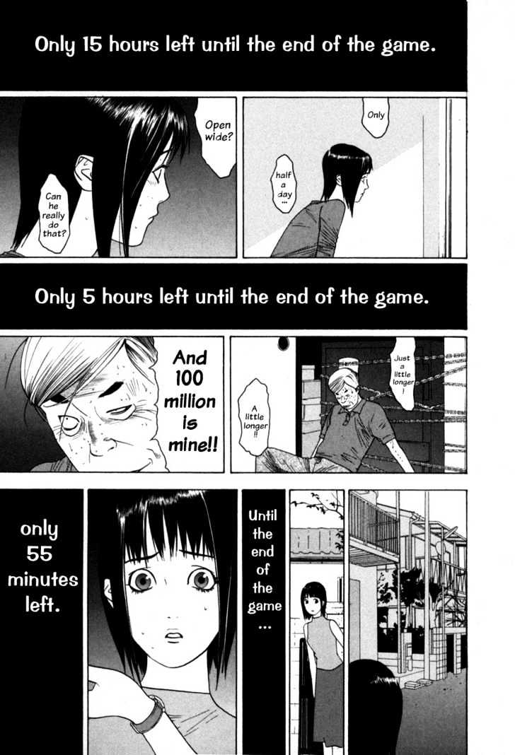 Liar Game Chapter 5 page 16 - 