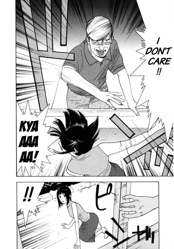 Liar Game Chapter 5 page 19 - 