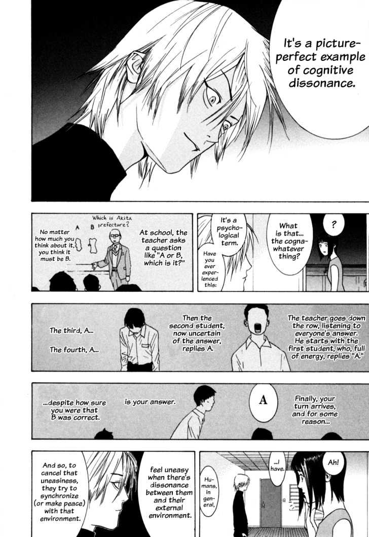 Liar Game Chapter 5 page 3 - 