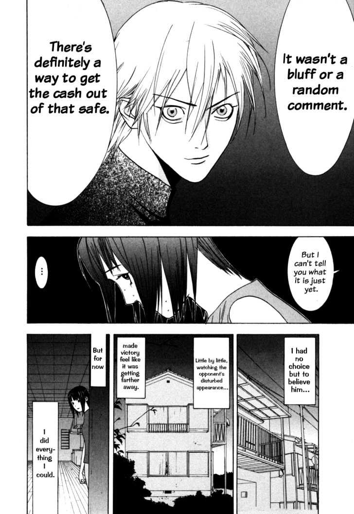 Liar Game Chapter 5 page 5 - 