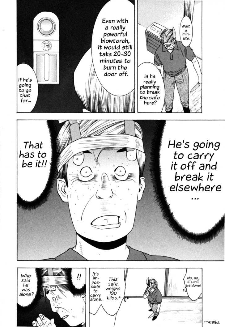 Liar Game Chapter 5 page 9 - 