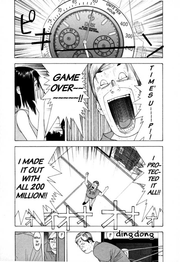 Liar Game Chapter 6 page 2 - 