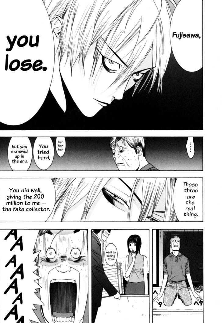 Liar Game Chapter 6 page 12 - 