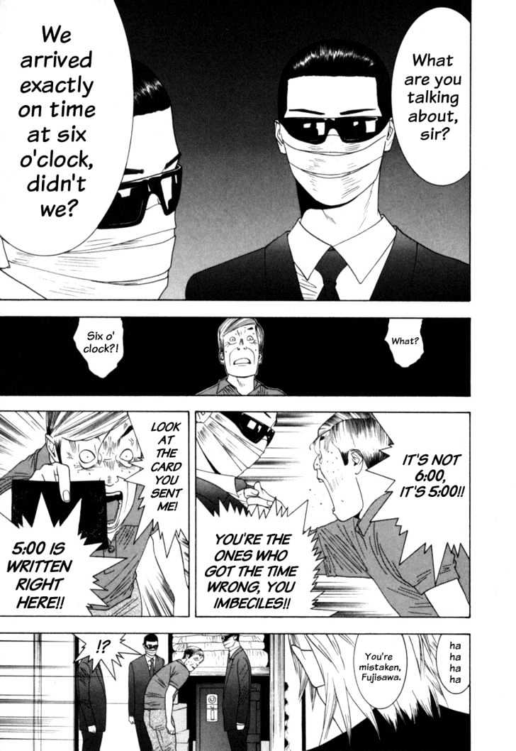 Liar Game Chapter 6 page 14 - 