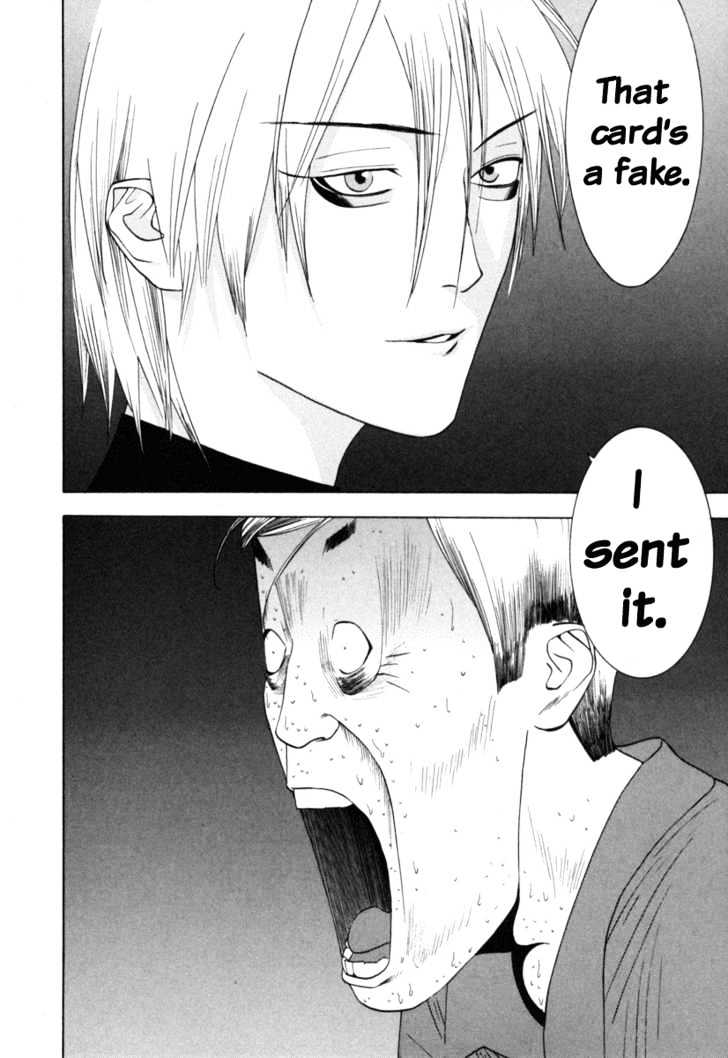 Liar Game Chapter 6 page 15 - 