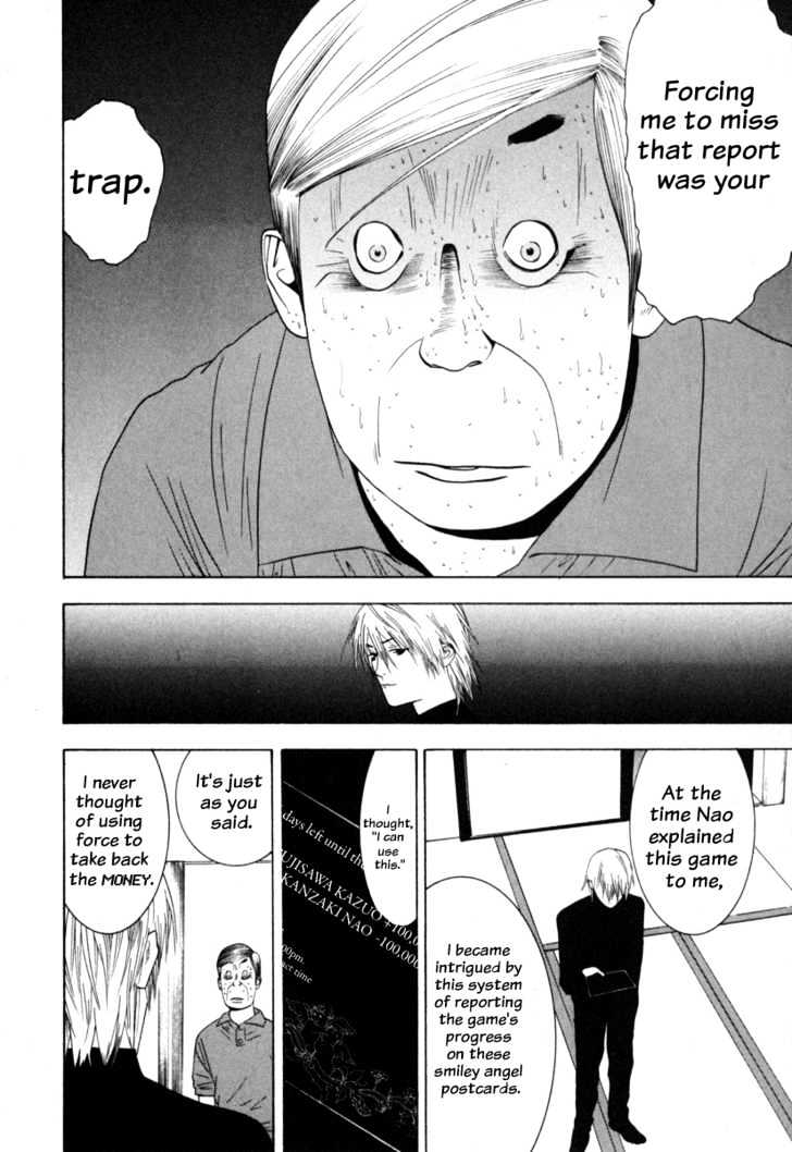 Liar Game Chapter 6 page 17 - 