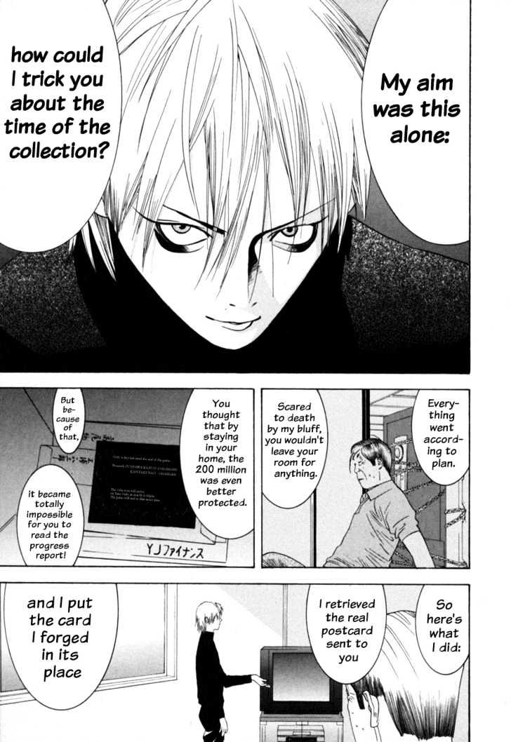 Liar Game Chapter 6 page 18 - 