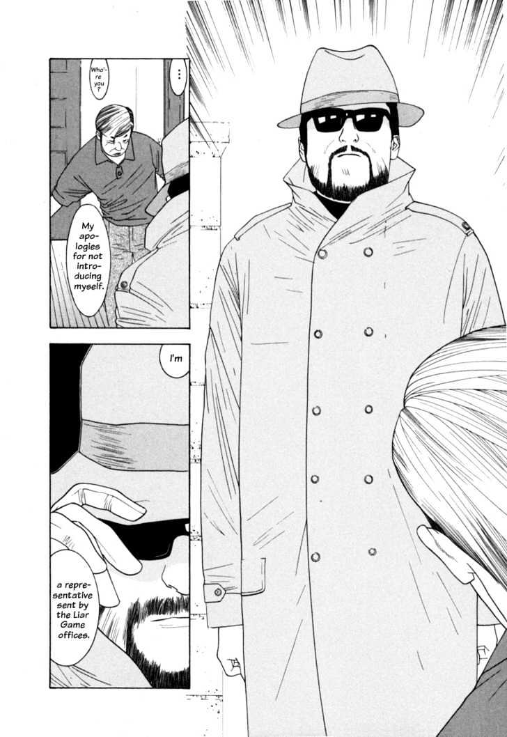 Liar Game Chapter 6 page 3 - 