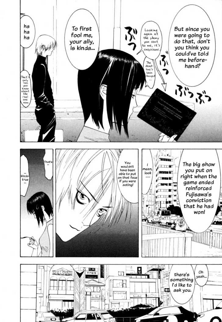 Liar Game Chapter 6 page 23 - 