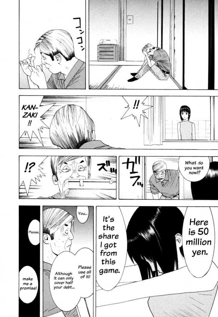 Liar Game Chapter 6 page 25 - 