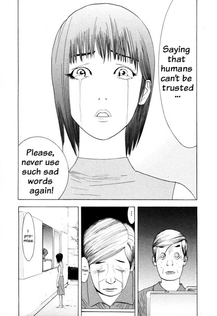 Liar Game Chapter 6 page 26 - 