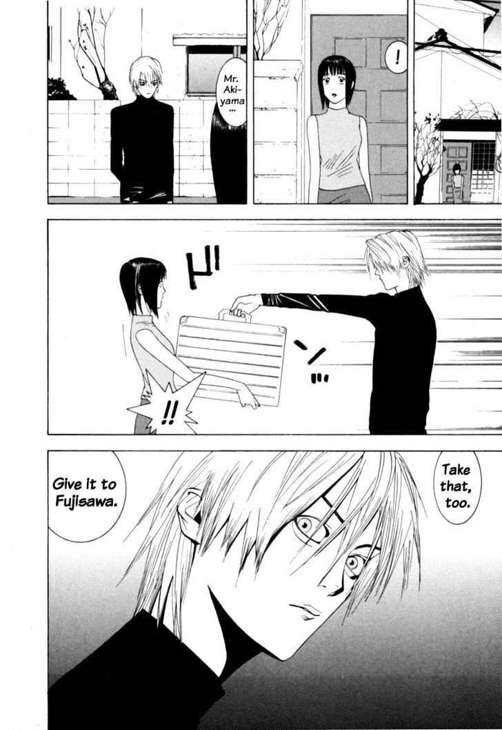 Liar Game Chapter 6 page 27 - 