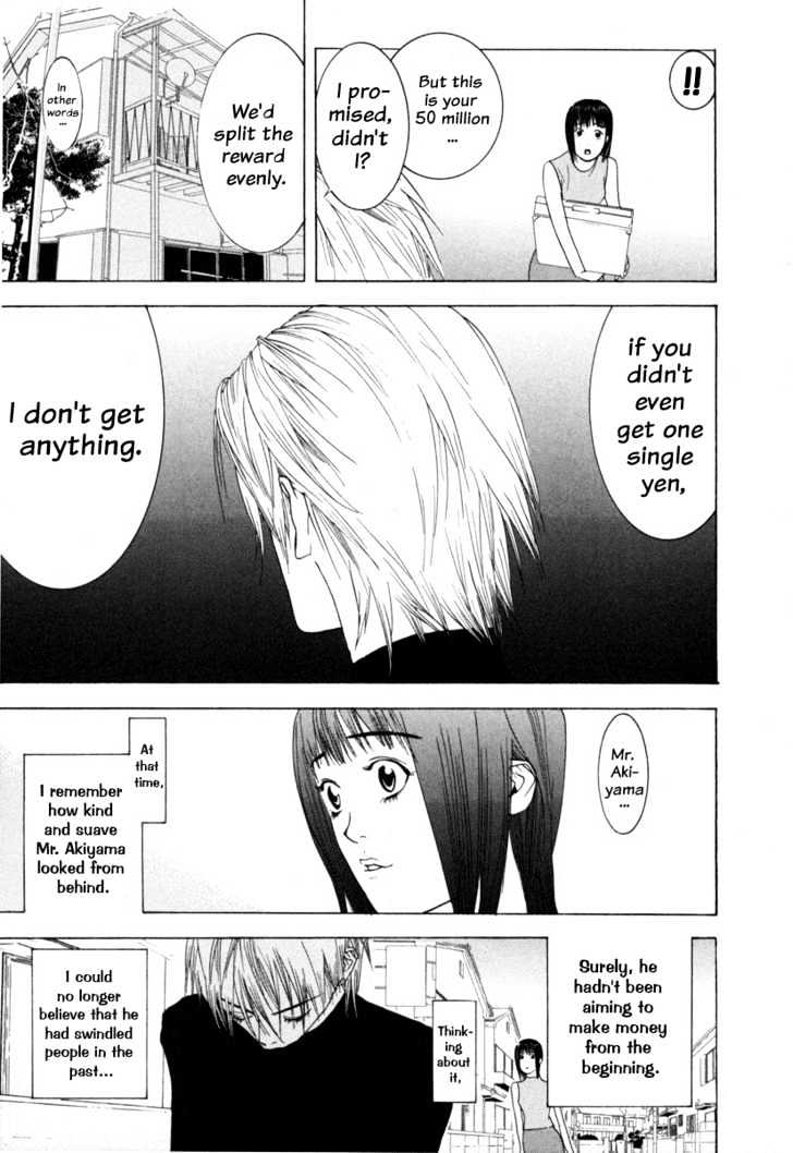 Liar Game Chapter 6 page 28 - 