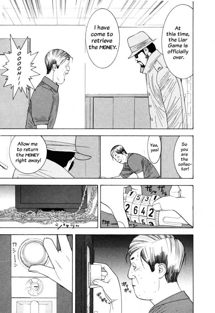 Liar Game Chapter 6 page 4 - 