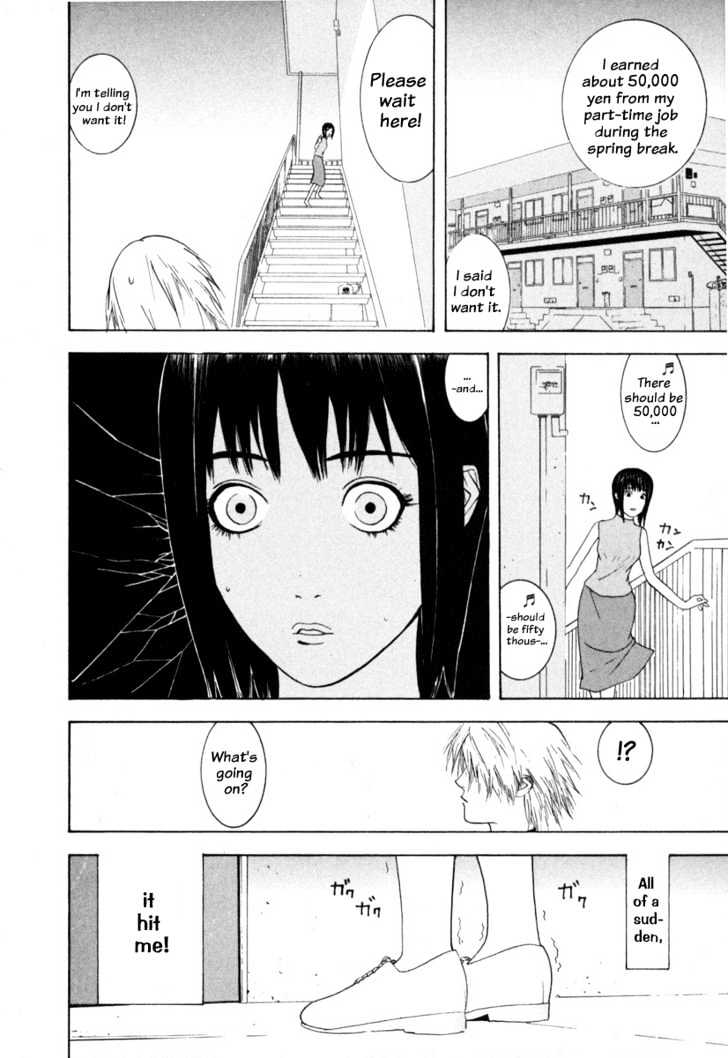 Liar Game Chapter 6 page 31 - 
