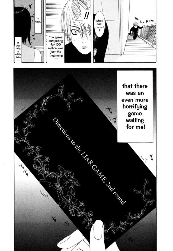 Liar Game Chapter 6 page 32 - 