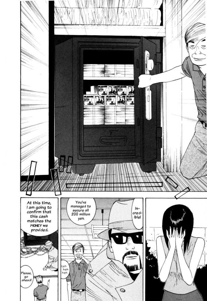 Liar Game Chapter 6 page 5 - 