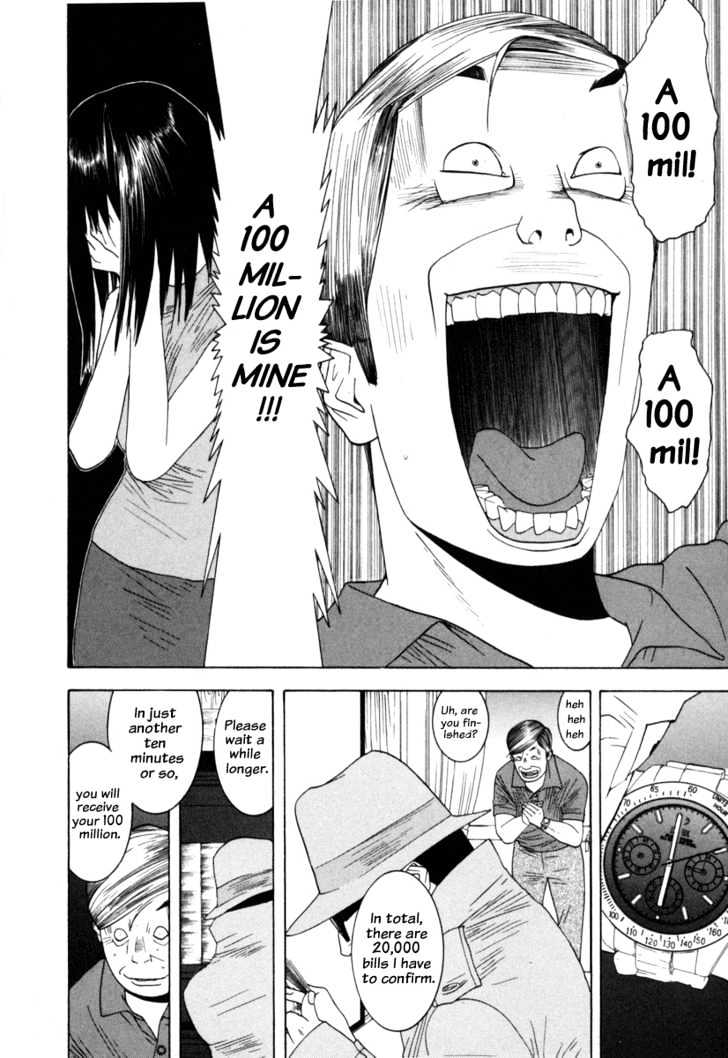 Liar Game Chapter 6 page 7 - 