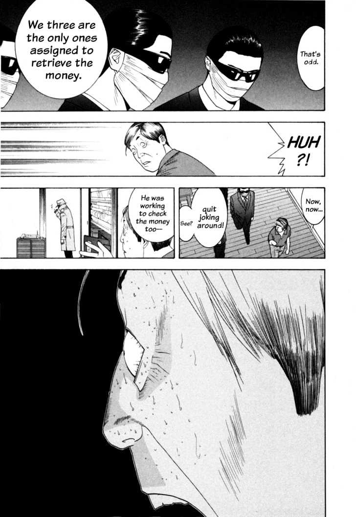 Liar Game Chapter 6 page 10 - 