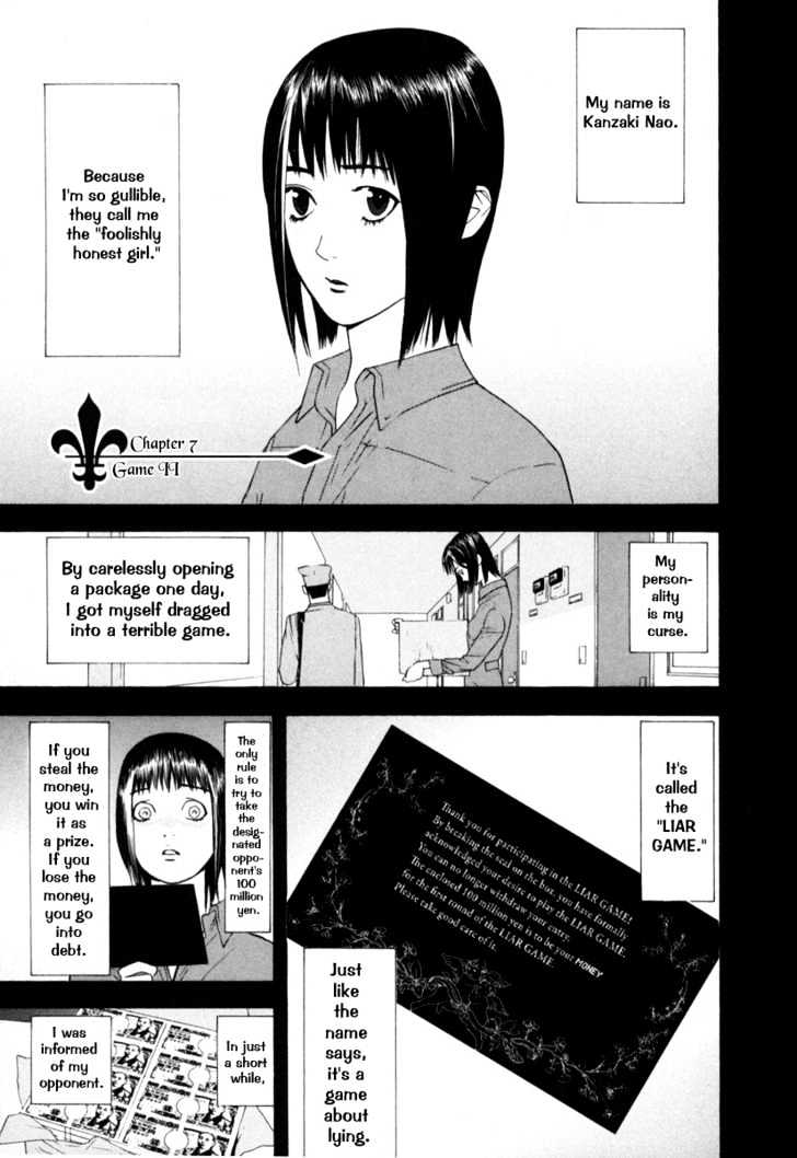 Liar Game Chapter 7 page 1 - 