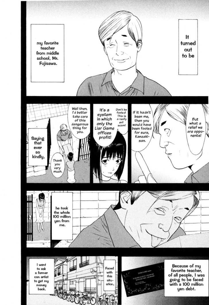 Liar Game Chapter 7 page 2 - 