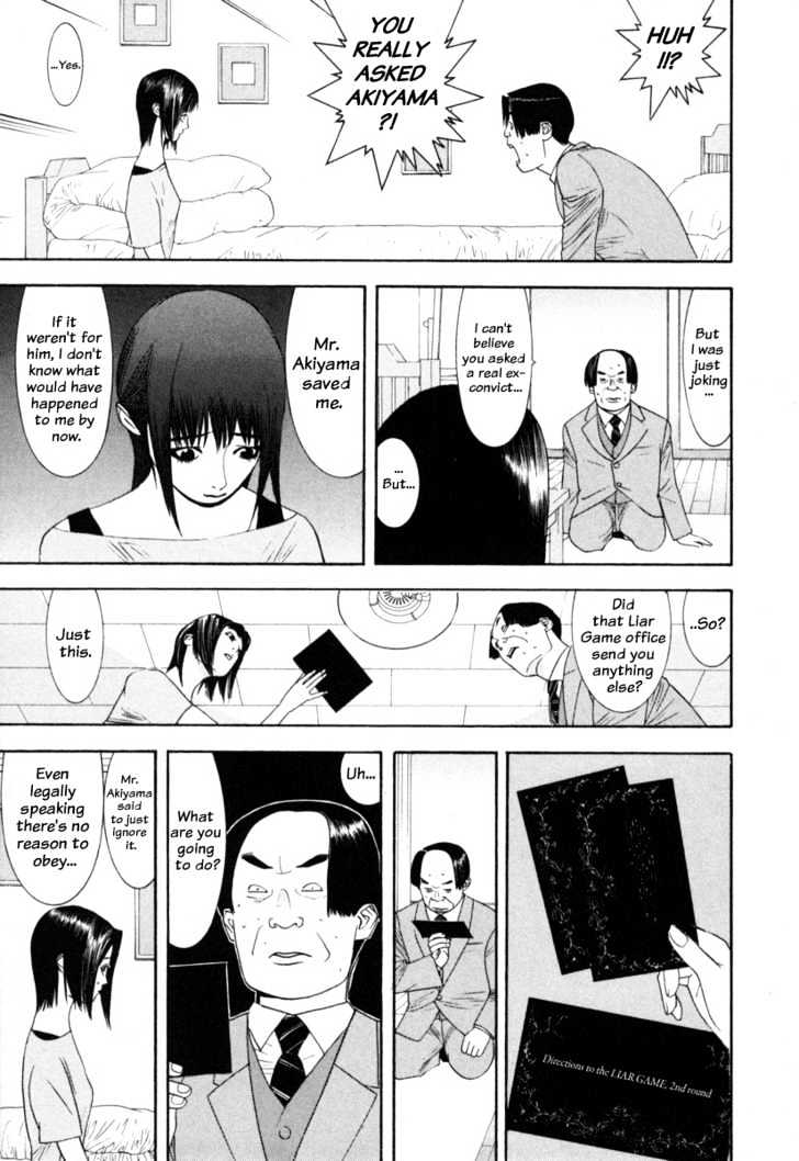 Liar Game Chapter 7 page 11 - 