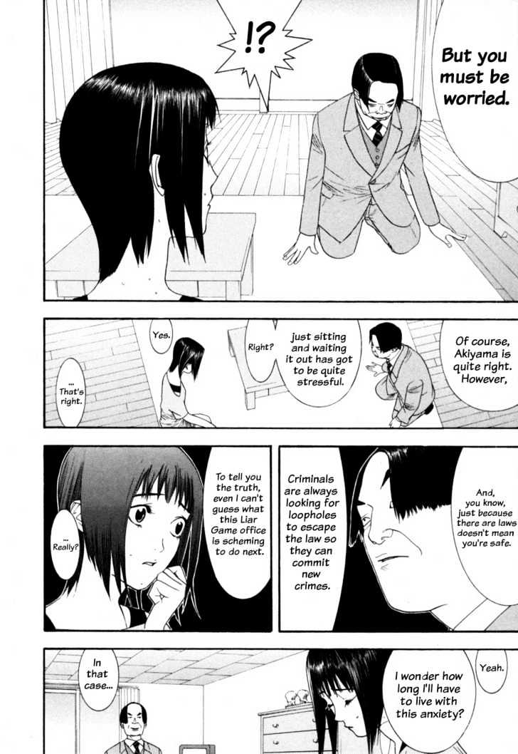 Liar Game Chapter 7 page 12 - 