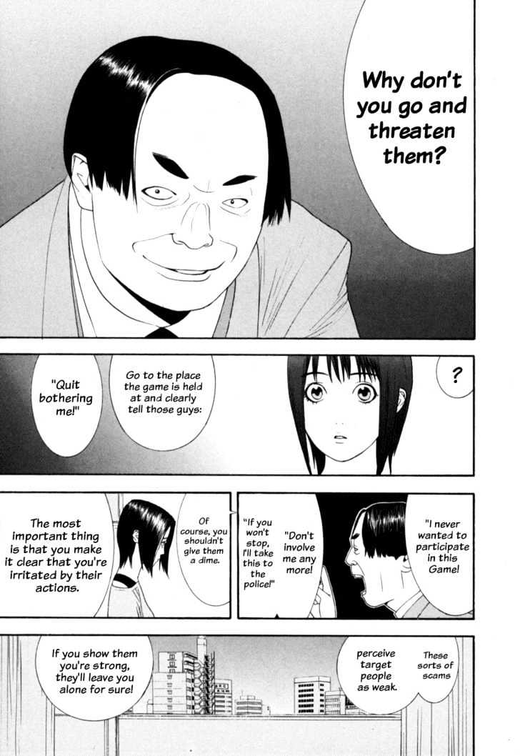 Liar Game Chapter 7 page 13 - 