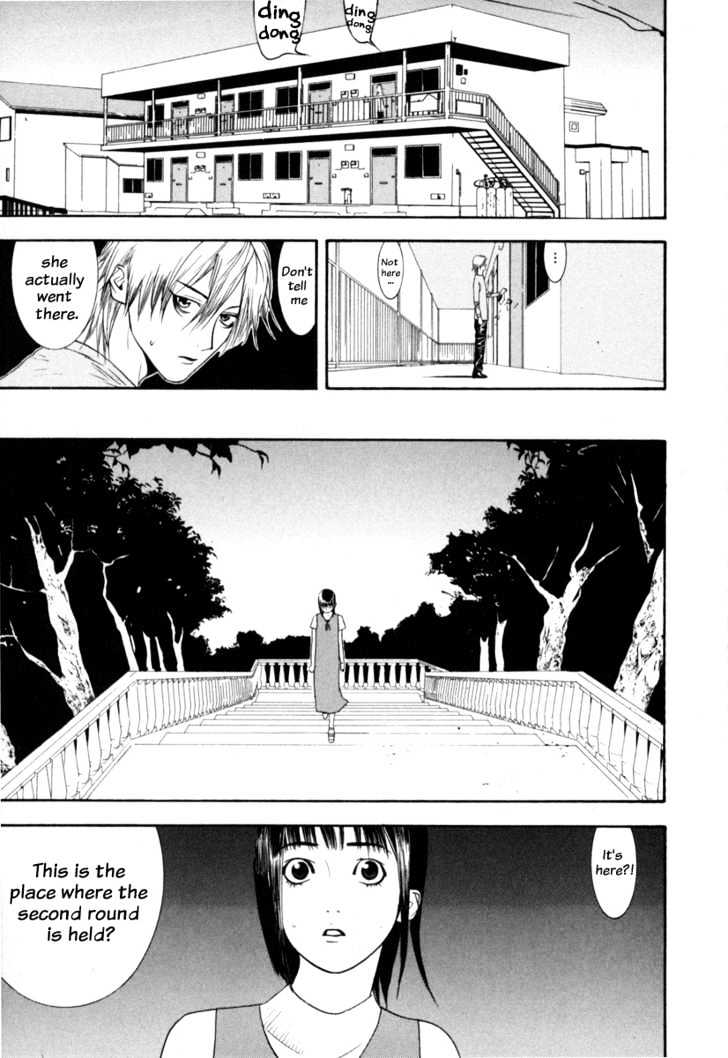 Liar Game Chapter 7 page 17 - 