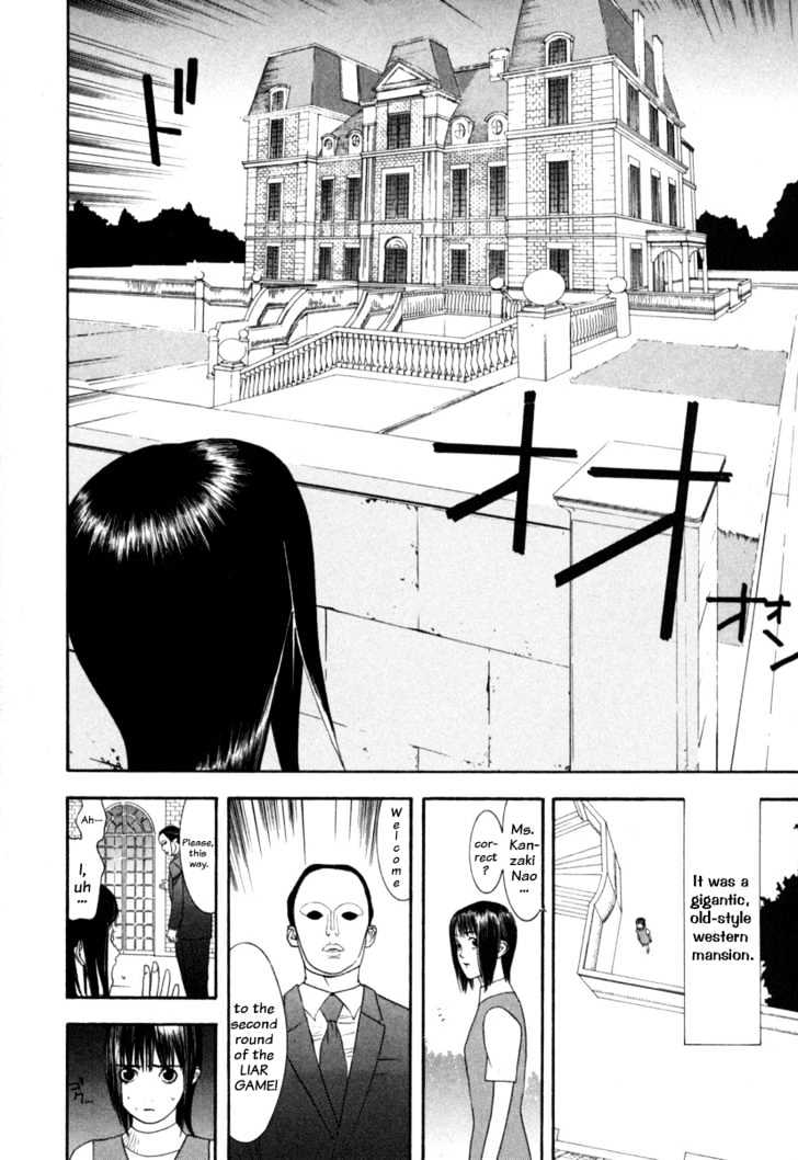 Liar Game Chapter 7 page 18 - 