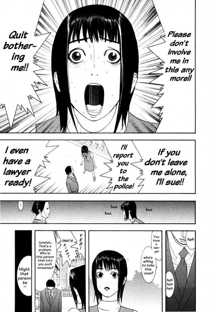 Liar Game Chapter 7 page 19 - 