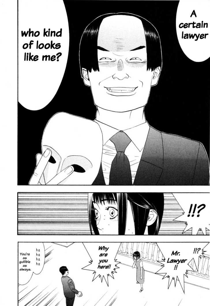 Liar Game Chapter 7 page 20 - 