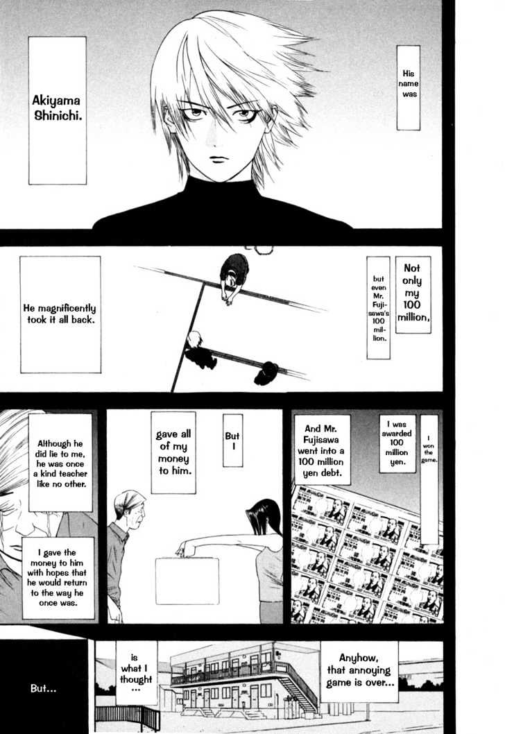 Liar Game Chapter 7 page 3 - 