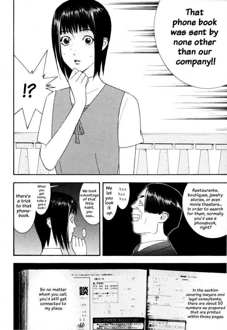 Liar Game Chapter 7 page 22 - 