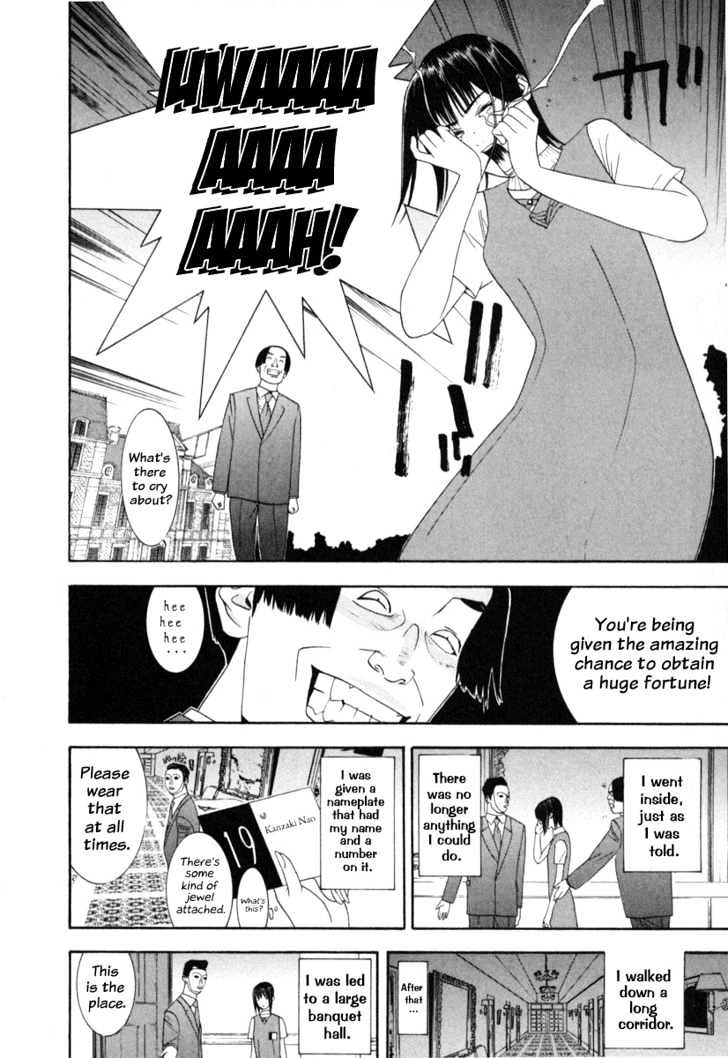Liar Game Chapter 7 page 24 - 