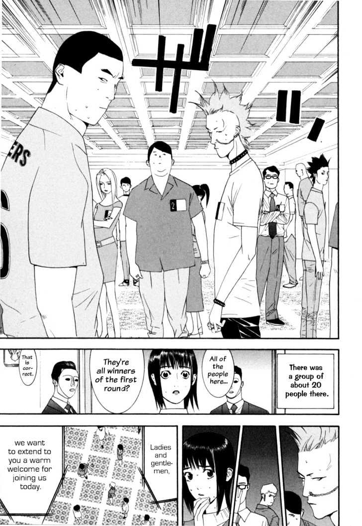 Liar Game Chapter 7 page 25 - 