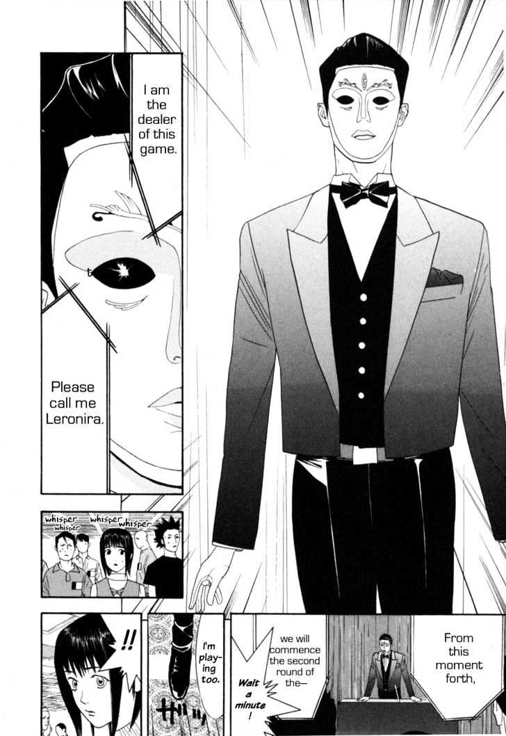 Liar Game Chapter 7 page 26 - 