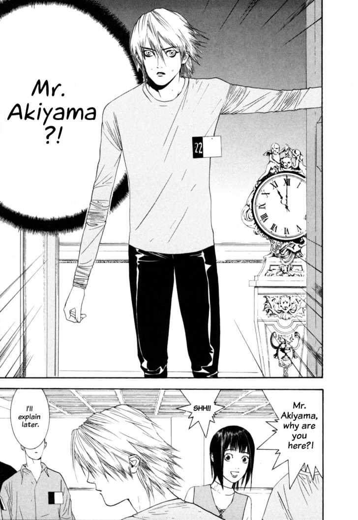 Liar Game Chapter 7 page 27 - 